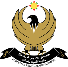 KRG